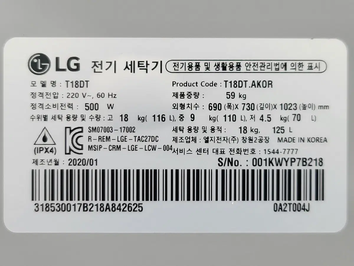 thumbnail-4